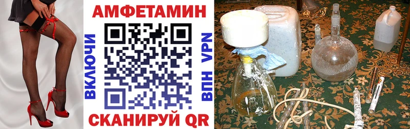omg зеркало  Новомосковск  Amphetamine VHQ  что такое наркотик 