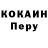 A PVP СК КРИС Maxim Kiselyow