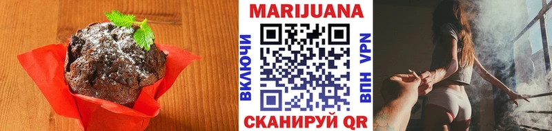 Cannafood марихуана  Новомосковск 
