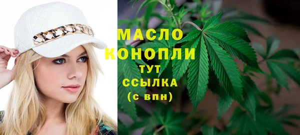 метадон Аркадак