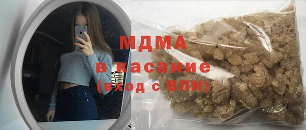 бутират Алзамай