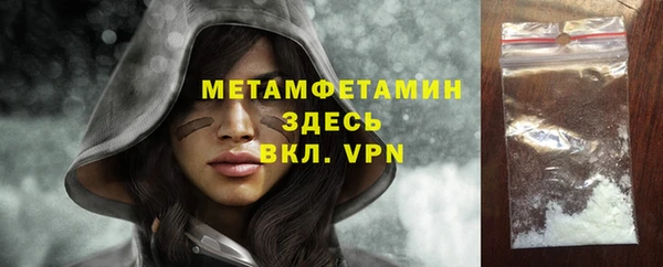 метадон Аркадак