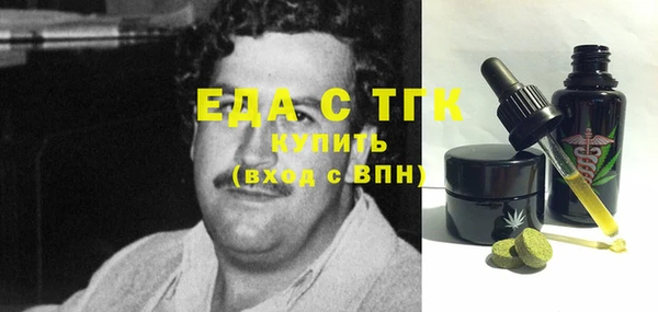 спиды Алексеевка