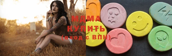 спиды Алексеевка