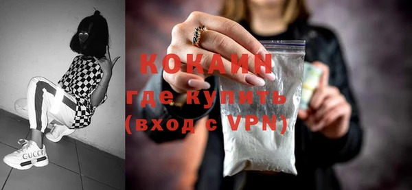 метадон Аркадак