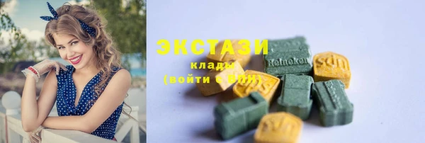 дурь Арсеньев