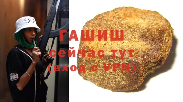 дурь Арсеньев