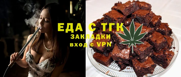 дурь Арсеньев