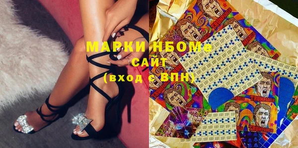 метадон Аркадак