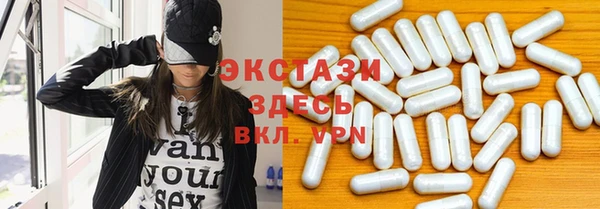 спиды Алексеевка