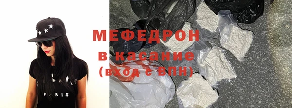 дурь Арсеньев