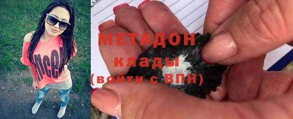 дурь Арсеньев