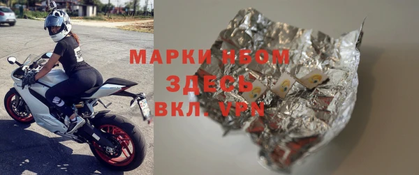 спиды Алексеевка