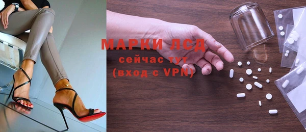 метадон Аркадак