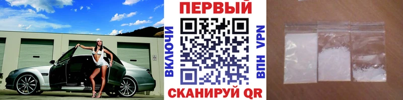 hydra маркетплейс Новомосковск Метамфетамин кристалл
